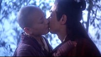 Jin Ping Mei The Forbidden Legend Sex＆Chopsticks 1