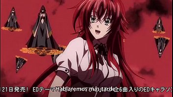 h. DxD New 12