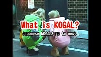 KOGYAL japonês