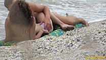 Topless Amateur MILFs - Voyeur Beach Nahaufnahme