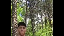 Ginger Beard Nude dans le bois (manger manger)