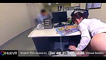 HoliVR Japanese Office Power Belästigung