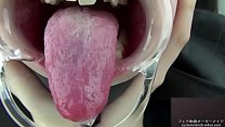 Fetiche de lengua de saliva