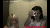 Russian Houseparty Turns into Russian Sex Party