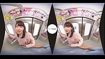 Tram Geek's Lucky Day! Japanese Teen VR Porn