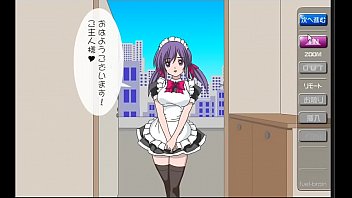 Anime-Maid