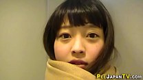 Cute teen pees giapponesi