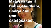 malayali call girlS,   050 --- 34 2--- 5 --6 --7 7