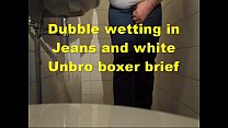 dubble wetting