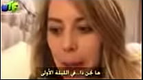 Горячий арабский секс говорит, ты хочешь порвать себе задницу