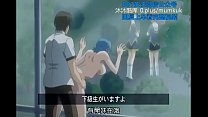 B07 Lifan Anime subtítulos en chino ¡Déjame quedar embarazada, Qinglong-kun! 1 parte 2