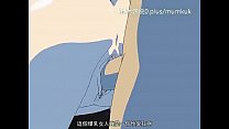 Beautiful Mature Mother Collection A28 Lifan Anime Chinese Subtitles Stepmom Part 4