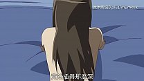 美しい成熟した母コレクションA30力帆アニメ中国語字幕継母三華パート3