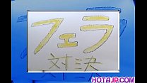 Momo Nanami exklusives Schwanzlutschen in POV-Szenen - Mehr bei hotajp com