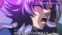 A53 Anime Sous-titres Chinois Ouverture du lavage de cerveau Partie 3