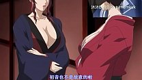 A55 Anime Sous-titres Chinois folie maladie Partie 1