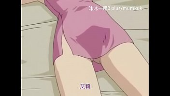 A96 Anime Subtítulos en chino Clase media Correo genuino 1-2 Parte 2
