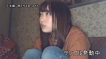 [Coq Oni x JD] Préface poule ● Kaoru chan (nom provisoire), 18 ans, SEXE pour se souvenir du goût du SEXE pour la pure étudiante qui était la même pour la première fois Bien sûr, Cum [Gonzo]