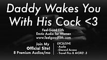 Jeu de rôle DDLG: Woken Up & Fucked by Daddy (feelgoodfilth.com - Erotic Audio for Women)