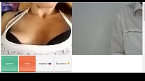 masturbation on webcam 2