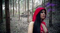 Красная Шапочка Татьяна Моралес заблудилась в лесу и была съедена волком специальное предложение на хэллоуин