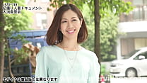 Première documentaire sur l'épouse de tournage Karina Otsuki