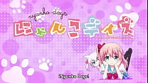 Nyanko Days - Chapter 5 [Sottotitoli in spagnolo]