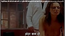 teacher on honeymoon tells husband to call her a Bitch with HINDI subtitles by Namaste Erotica dot com