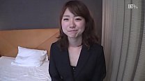 Amateur Job ~ I Worked At A Securities Company I Appeared On AV ~ 1 Ayumi Ono