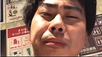 Geyboy japonais picolit vomit