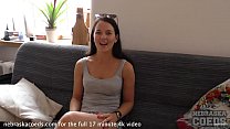 santana di 23 anni dall'aspetto giovane fa il suo primo casting couch