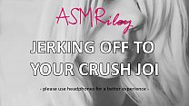 EroticAudio - ASMR branle votre béguin JOI