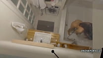 Spionagekamera im Duschventilator versteckt