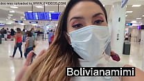 Без трусов в аэропорту Канкуна Полное видео на bolivianamimi.tv