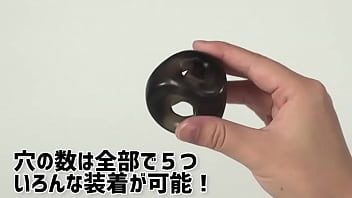 [Adult Goods NLS] Multi Ring Sukedachi <Introduction Video>