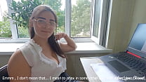 Sexy profesora de inglés ayuda a aliviar el estrés antes de un examen - MarLyn Chenel