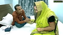 الزوجة الساخنة الهندية بحاجة إلى المال لعلاج الزوج! هواة ممارسة الجنس الهندية