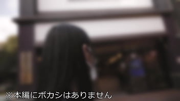 Meninas da escola amadora [Limitado] Ai-chan, 18 anos, tiro pessoal ao sair da escola, SEXO é apenas um namorado. Gravado pela primeira vez na vida de uma menina. A primeira ejaculação vaginal também é w