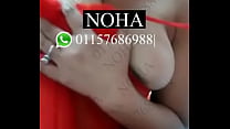 Dudu is showing her boobs book it 01157686988 WhatsApp