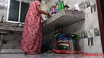 Desi Local Village Frau fickt in der Küche (offizielles Video von Localsex31)