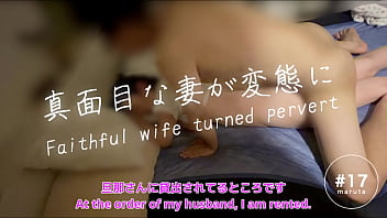 [Japanese wife cuckold and have sex]”I'll show you this video to your husband”Woman who becomes a pervert[For full videos go to Membership]