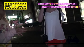 https://bit.ly/3UMH4Ek Linda universitária japonesa com corte curto tem lindos seios grandes! Mamilos lindos! Bunda linda! Linda buceta! Ela tem 20 anos e tem um corpo perfeito!