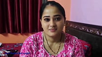 Sonam Bhabhi wird bei jeder Gelegenheit von ihrem Schwager gefickt