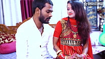 Minha linda Desi Sexy recém-esposa não quer que eu vá ao escritório o dia inteiro (Áudio Hindi)