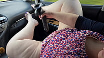 Sexy Big Ass Pawg Milf With Big Tits Caught Masturbating Publicly In Car (Thick White Girl Masturbating) SSBBW