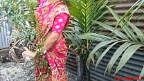 Bengali Desi Bhabhi Outdoor Chudai Devar Ke Saath Saree rouge principal (Vidéo officielle de Localsex31)