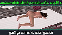 Vídeo pornô animado em 3D de uma linda garota esfregando sua buceta na posição de cachorrinho com história de sexo Tamil Audio