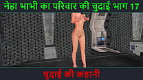 Hindi Audio Sex Story - Um vídeo pornô animado em 3D de uma linda garota se masturbando usando banana
