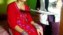 Médico fode buceta de paciente em voz hindi