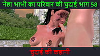 Hindi Audio Sex Story - Chudai ki kahani - Parte dell'avventura sessuale di Neha Bhabhi - 58